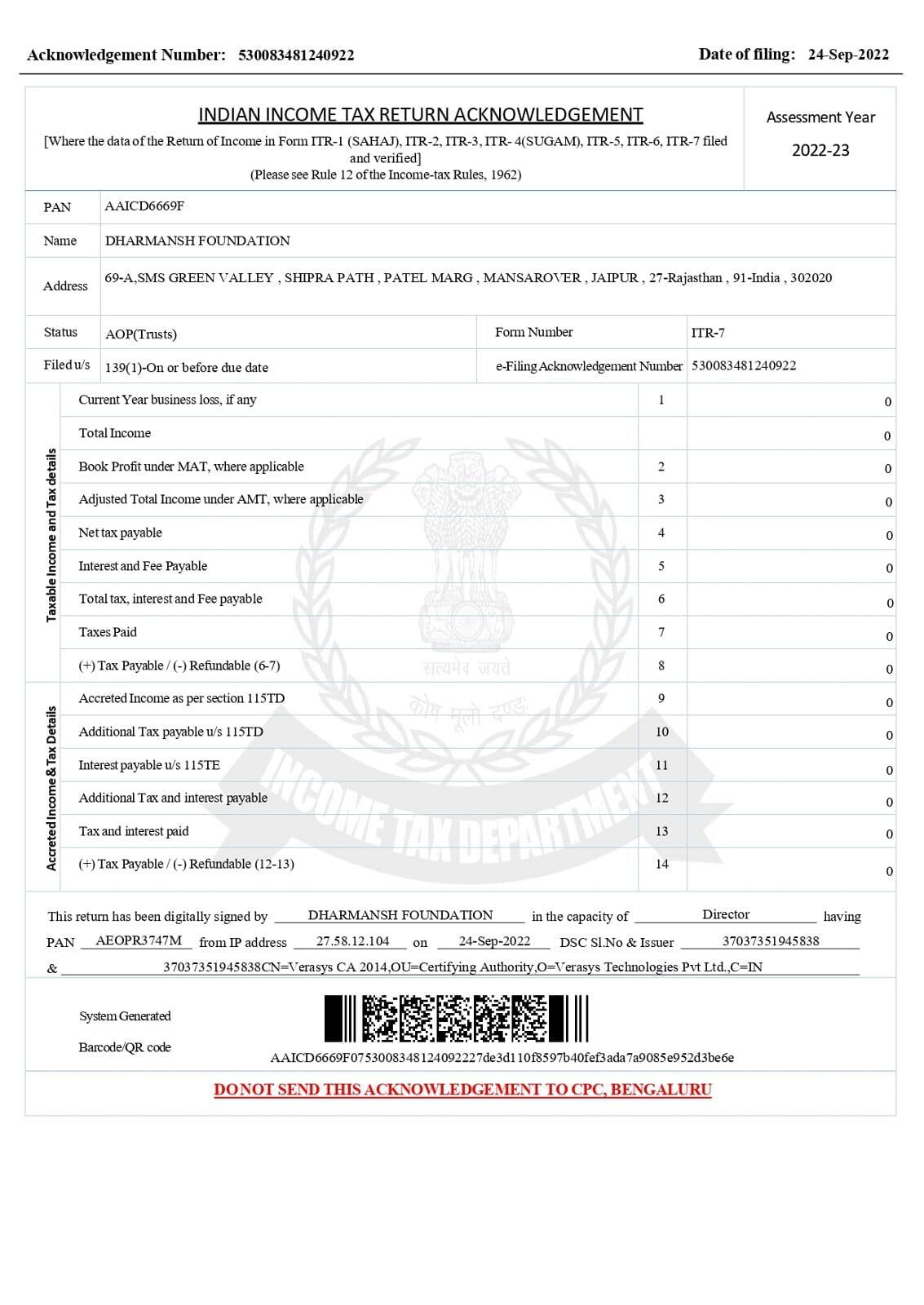 ACK_AAICD6669F_2022-23_530083481240922_page-0001