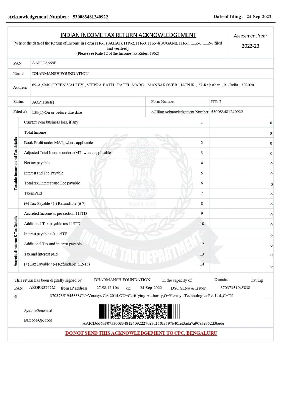 ACK_AAICD6669F_2022-23_530083481240922_page-0001