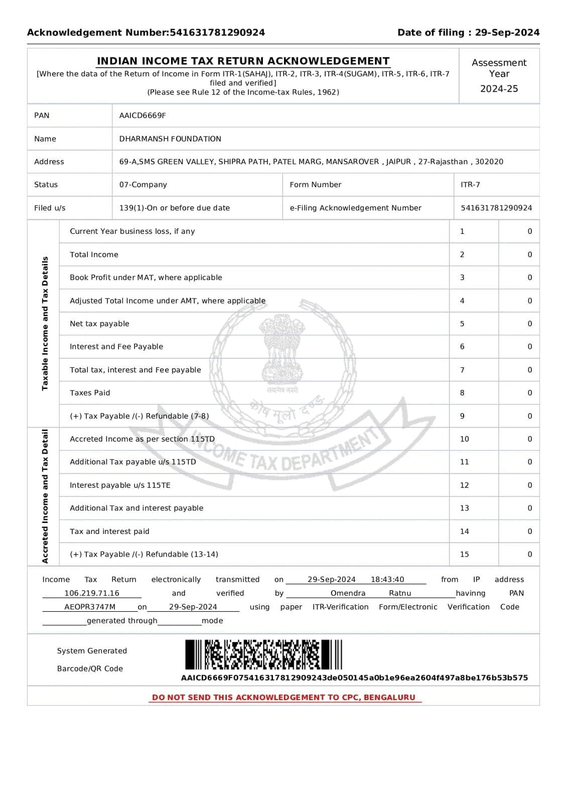 DHARMANSH-AUDITED-FINANCIALS-2023-24_pages-to-jpg-0001